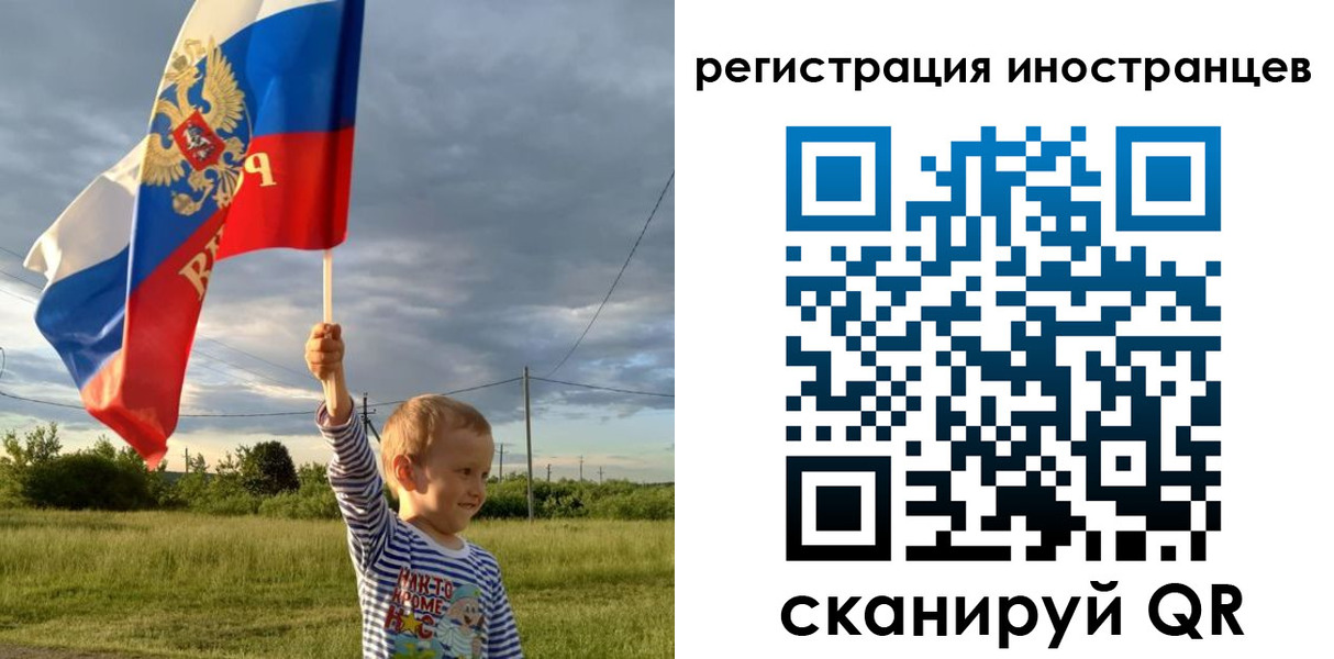 пропишу в квартире в Саратове